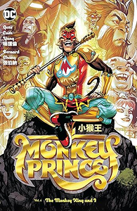 Monkey Prince: Volume 2 cover