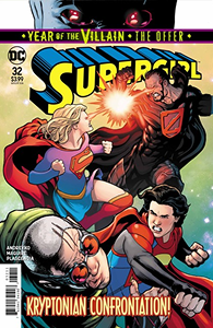 Supergirl #32