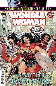 Wonder Woman #75