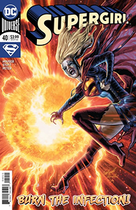 Supergirl #40