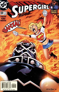 Supergirl #60