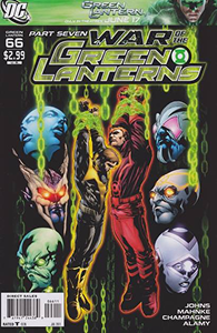 Green Lantern #66