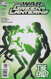 Green Lantern #67