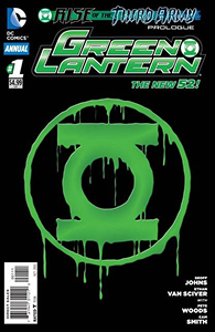 Green Lantern Annual #1