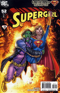 Supergirl #52