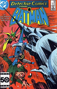 Cover of Detective Comics #558