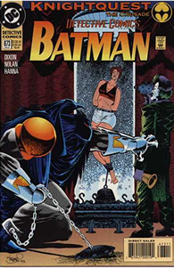Detective Comics #673