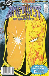 Cover of Amethyst, Princess of Gemworld #13