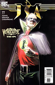 Cover of JSA #77